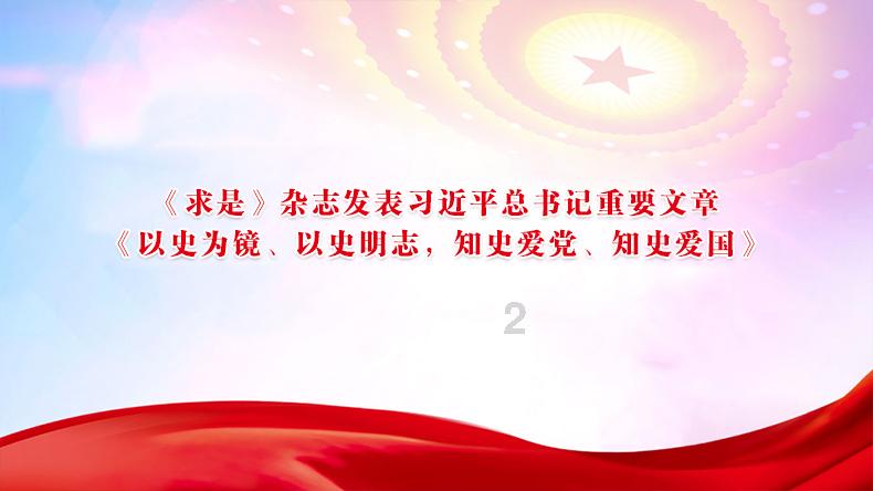 探索《第十二秒》许菡一生中有三位贵人,唯独亏欠一人,亏欠了谁?,解决难题得心应手